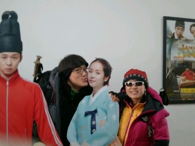 대둔산산행