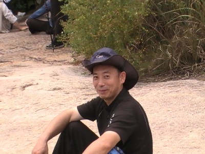 화왕산 억새산행