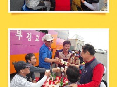 대매물도