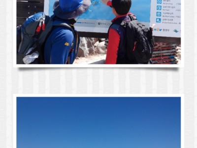 대매물도