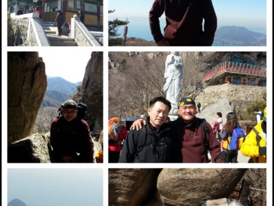 금산 산행