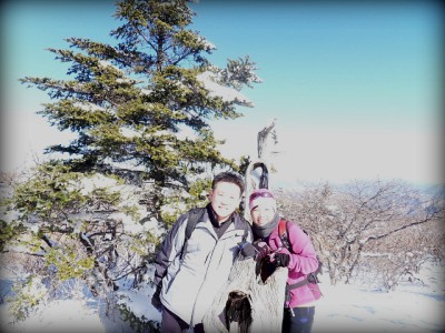 덕유산