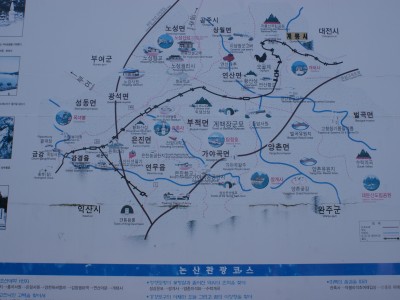 대둔산갤러리1