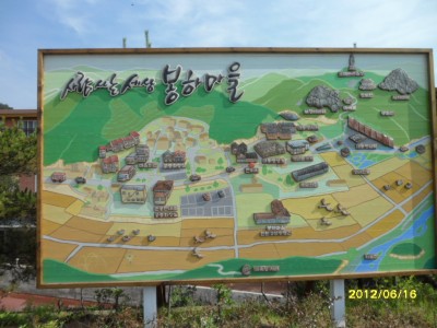 통산회 6월산행