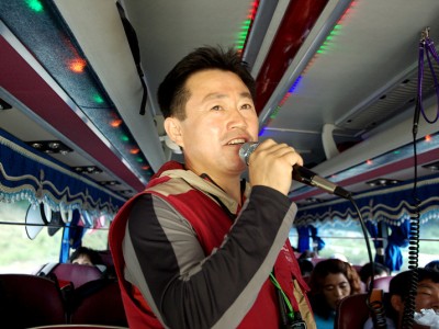 통일산악회 회장님..